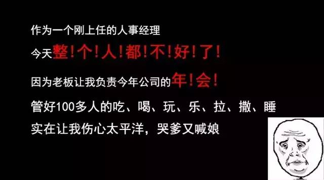 新奥2025资料大全最新版本精选解析，幼儿园落实与策略