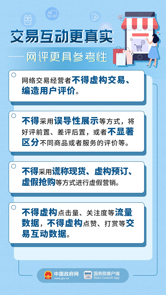 澳门2025全年免费资料大全，定量解答与解释落实的探讨