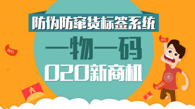 新闻 第8页