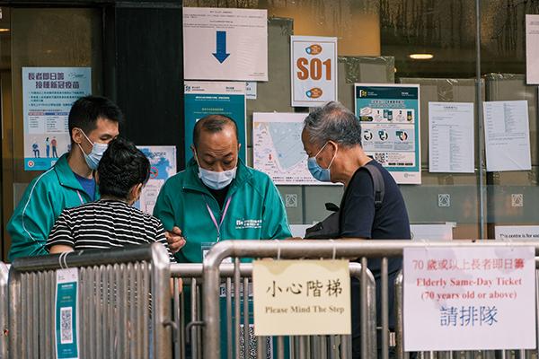 探索未来的新澳门与香港，正版免费资本车的发展与落实